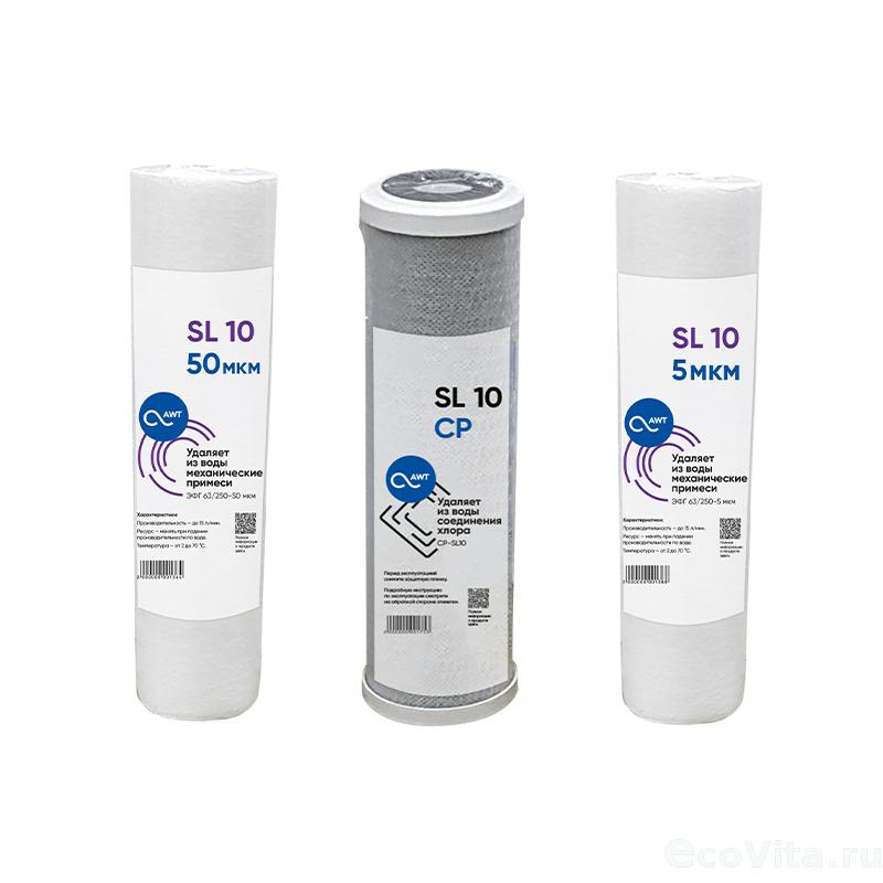 Комплект картриджей "AWT PACK-1 (PP, CP, PP)" "SL10"