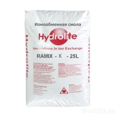 Ионообменная загрузка Hydrolite RAMIX-K